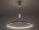Подвесной светильник Ambrella light Comfort Line FL5855