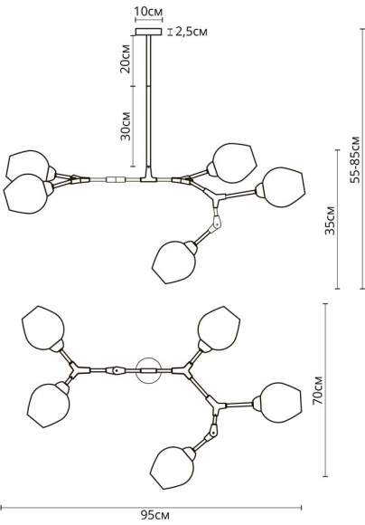 Люстра на штанге Arte Lamp Yuka A4103SP-5GO