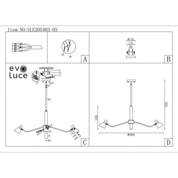 Люстра на штанге Evoluce Lita SLE205403-05