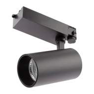 Трехфазный LED светильник 40W 3000К для трека Эра SТR-30-36-30K-B40 (Б0049780)
