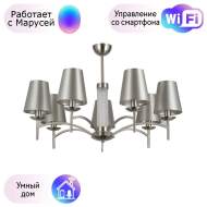 Потолочная люстра F-promo Velum с поддержкой Маруся 2906-7P-М