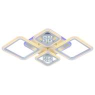 Светодиодная потолочная люстра с пультом ДУ и диммером Profit Light 18024/2+2 WHT Светодиодная потолочная люстра с пультом ДУ и диммером Profit Light 18024/2+2 WHT