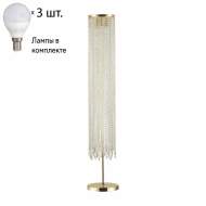 Торшер Odeon Chokka с лампочками 5028/3F+Lamps E14 P45
