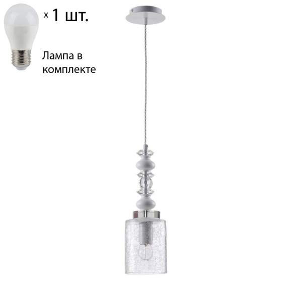 Подвесной светильник Crystal Lux с лампочкой Mateo SP1 White+Lamps E27 P45