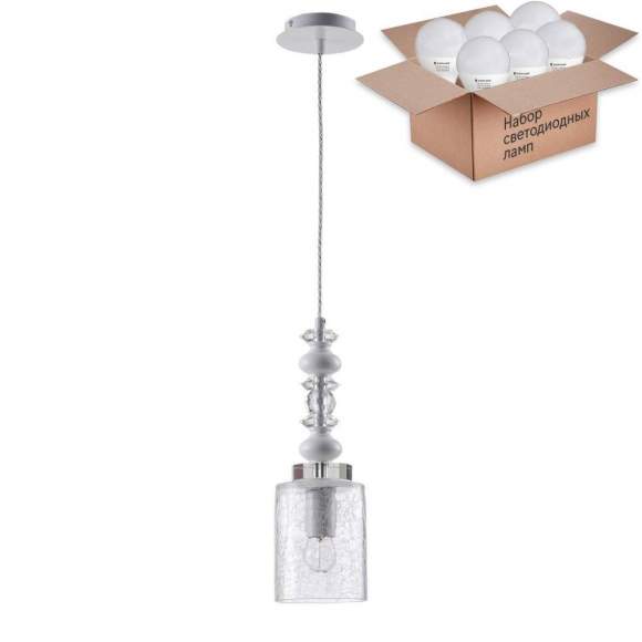Подвесной светильник Crystal Lux с лампочкой Mateo SP1 White+Lamps E27 P45 Подвесной светильник Crystal Lux с лампочкой Mateo SP1 White+Lamps E27 P45