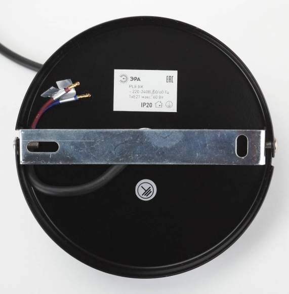 Подвесной светильник ЭРА Loft PL8 BK Б0037455