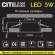 Встраиваемый светодиодный светильник Акви Citilux CLD008013