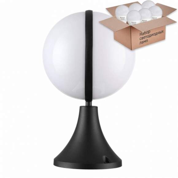 Ландшафтный светильник с лампочкой Odeon Light Lomeo 4832/1A+Lamps E27 P45 Ландшафтный светильник с лампочкой Odeon Light Lomeo 4832/1A+Lamps E27 P45