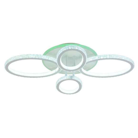 Светодиодная диммируемая люстра с ПДУ Profit Light 8033/2+2 WHT Светодиодная диммируемая люстра с ПДУ Profit Light 8033/2+2 WHT