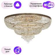 Потолочная люстра Arti Lampadari Santa с поддержкой Алиса Santa E 1.8.80.600 GB-A