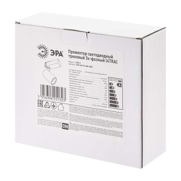 Трехфазный LED светильник 20W 4000К для трека Эра STR-30-99-40K-W20 (Б0049784) Трехфазный LED светильник 20W 4000К для трека Эра STR-30-99-40K-W20 (Б0049784)