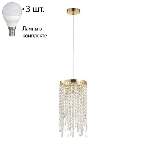 Подвесной светильник Odeon Chokka с лампочками 5028/3+Lamps E14 P45