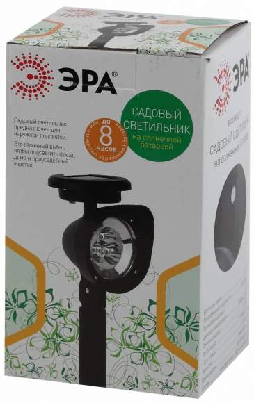 Садовый светильник на солнечной батарее Эра ERAUF012-11 (Б0044220)