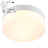 Светильник с лампочкой Arte lamp Aqua-Tablet A6047PL-1WH+Lamps