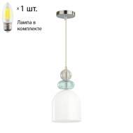 Подвесной светильник с лампочкой Lumion Gillian 5235/1B+Lamps Е27 Свеча