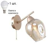 Бра с лампочкой F-Promo Tilda 2658-1W+Lamps E14 P45