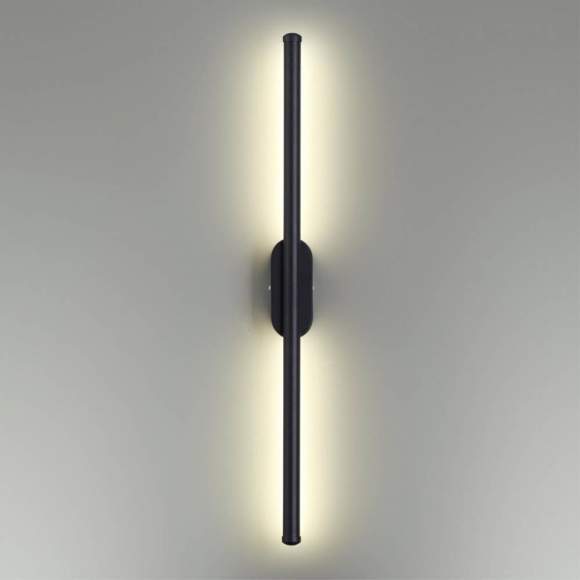 Настенный светильник Lumion Brielle 5609/10WL