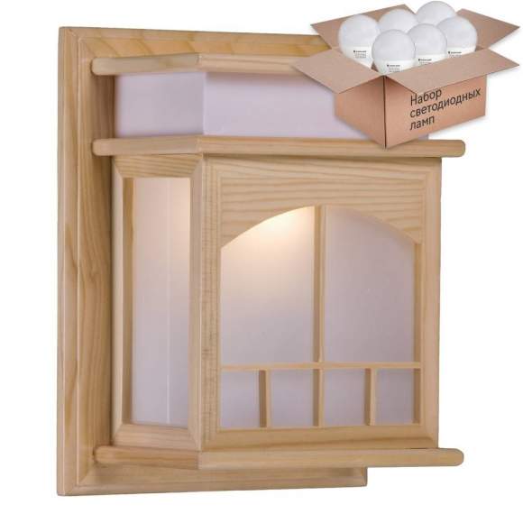 Настенный светильник с лампочкой Velante 513-711-01+Lamps E27 P45 Настенный светильник с лампочкой Velante 513-711-01+Lamps E27 P45