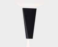 Уличный настенный светильник Italline IT01-A807 black