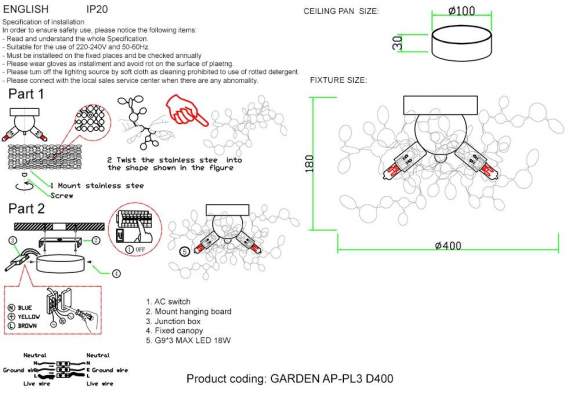 Бра Crystal Lux GARDEN AP-PL3 D400 GOLD Бра Crystal Lux GARDEN AP-PL3 D400 GOLD