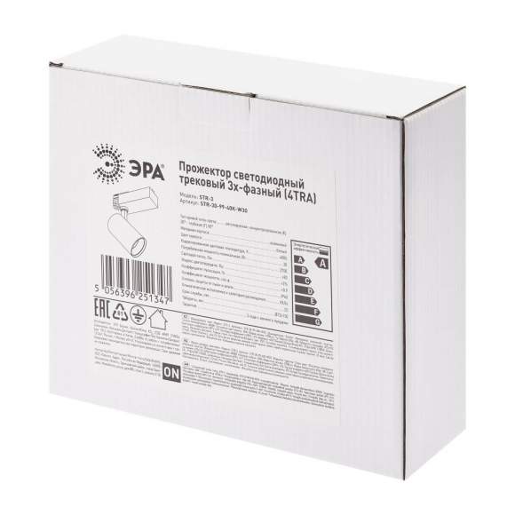 Трехфазный LED светильник 30W 4000К для трека Эра STR-30-99-40K-W30 (Б0049785) Трехфазный LED светильник 30W 4000К для трека Эра STR-30-99-40K-W30 (Б0049785)