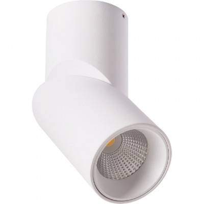 A7717PL-1WH Потолочный точечный светодиодный светильник Arte Lamp Orione A7717PL-1WH Потолочный точечный светодиодный светильник Arte Lamp Orione