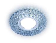 Встраиваемый светильник с LED подсветкой Ambrella light Compo spot S335