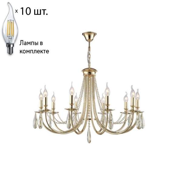 Подвесная люстра Crystal Lux с лампочками VICTORIA SP10 GOLD/AMBER+Lamps E14 Свеча