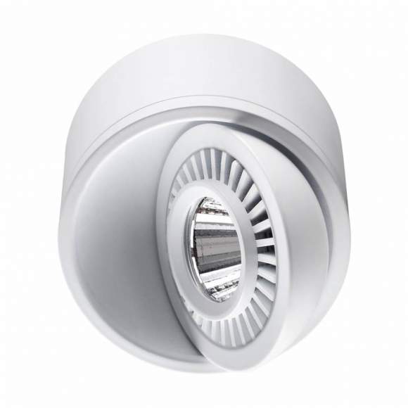 Накладной светодиодный светильник Novotech Gesso 358811