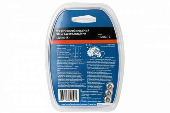 Налобный светодиодный фонарь на батарейках. Дистанция освещения - 20 м. Поворотный корпус. 3 режима работы. Camelion LED5310-7F3 (7534)