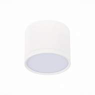 Светильник потолочный ST-Luce ST113.542.09 Светильник потолочный ST-Luce ST113.542.09