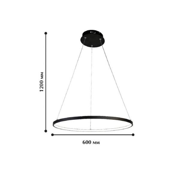 Подвесной светодиодный светильник Favourite Giro с поддержкой Алиса 1764-6P-A