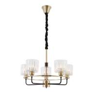 Подвесная люстра  Rivoli Maria 1026-205 (Б0052468)