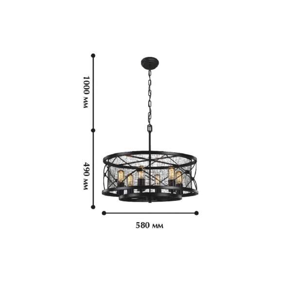 Светильник с ретро лампами Favourite Mesh 1783-6P+Retro Lamps