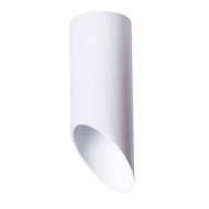 A1615PL-1WH Потолочный светильник Arte Lamp Pilon