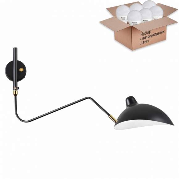 Бра с лампочкой Odeon Light Kerbi 4830/1W+Lamps E27 P45