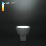 Светодиодная лампа G5.3 7W 6500K (холодный) BLG5315 Elektrostandard (a050179)