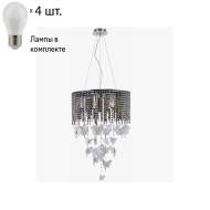 Подвесная люстра с лампочками Favourite Fairies 1165-4PC+Lamps E27 P45