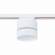 Однофазный LED светильник 14W 4000К для трека ST-Luce ST651.546.14