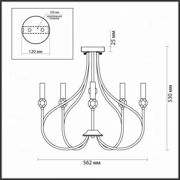 Люстра потолочная Lumion Mackenzie с поддержкой Маруся 4495/5C-М Люстра потолочная Lumion Mackenzie с поддержкой Маруся 4495/5C-М