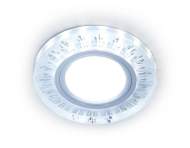 Встраиваемый светильник с LED подсветкой Ambrella light Compo spot S216 CL/FR
