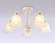 Потолочная люстра Ambrella light TR3050