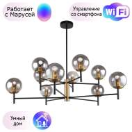 Люстра на штанге F-Promo Sheeny с поддержкой Маруся 3088-10P-М