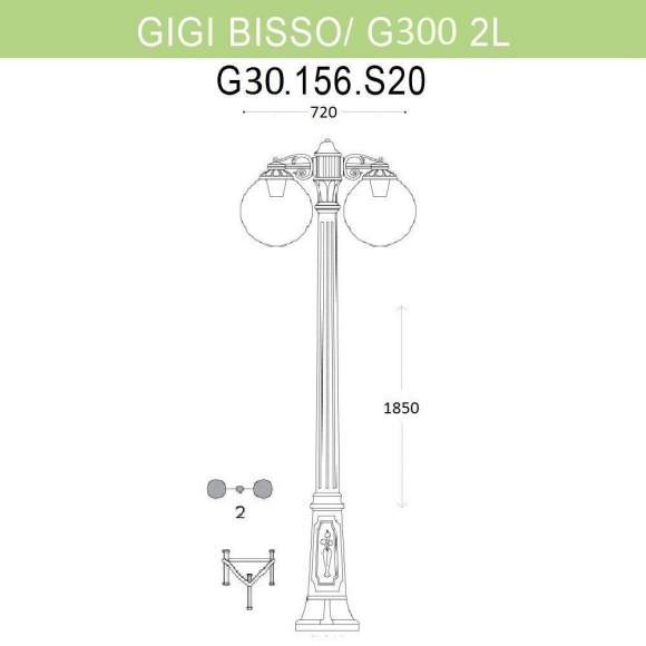G30.156.S20.BXE27DN Уличный фонарь Fumagalli Ricu Bisso/G300 2Ldn