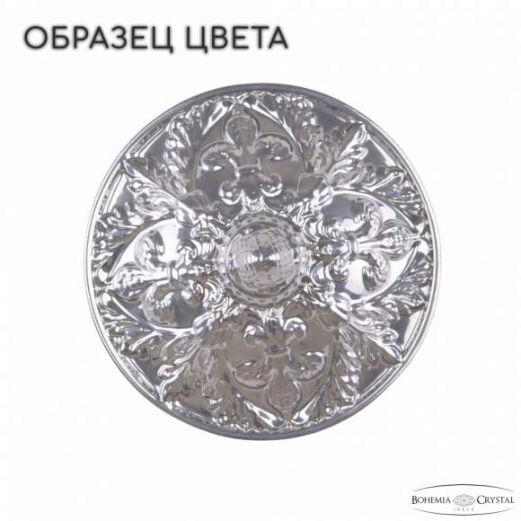 Бра Bohemia Ivele Crystal AL16315B/1/141 CG Бра Bohemia Ivele Crystal AL16315B/1/141 CG