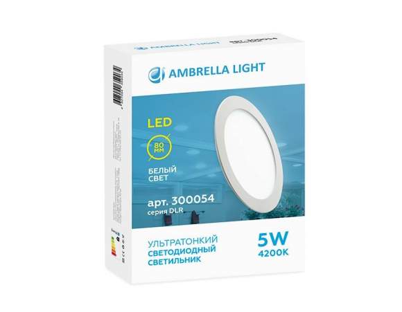 Встраиваемый светодиодный светильник Present Ambrella light 300054 Встраиваемый светодиодный светильник Present Ambrella light 300054