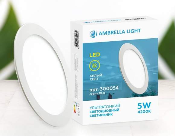 Встраиваемый светодиодный светильник Present Ambrella light 300054 Встраиваемый светодиодный светильник Present Ambrella light 300054