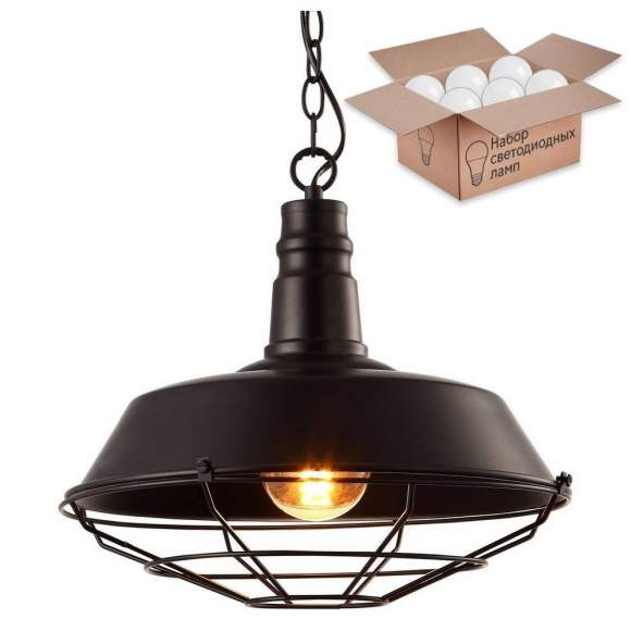 Светильник с лампочкой Arte Lamp Ferrico A9183SP-1BK+Lamps