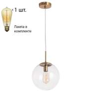 Светильник с ретро лампой Arte Lamp Volare A1925SP-1AB+Retro Lamps