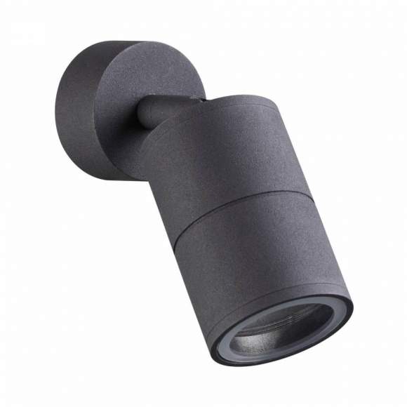 Уличный светильник с лампочкой Odeon Light Corsus 4207/1C+Lamps Gu10